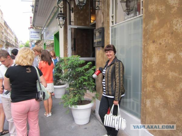 Увидеть, но не умереть.