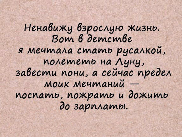 Сборник Боянов №2