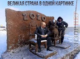 "Корейский Сноуден", приехавший просить политического убежища в РФ, обвинил в изнасиловании чиновника из Правительства Якутии