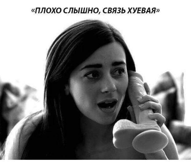 Картинки с надписями 15.01.23