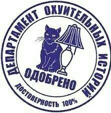 Как я на на собеседования ходил