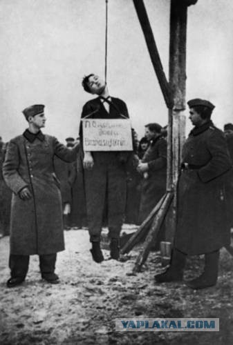 Зоя Космодемьянская.