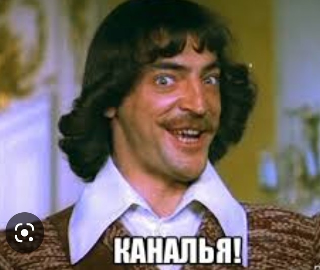 Красивейший подземный коллектор проекта английского инженера В.Линдлея под Самарой