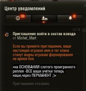 Wargaming 61