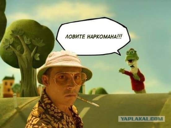 Друзья из гаражного кооператива