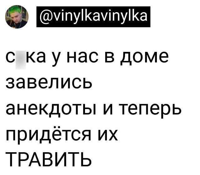 Картинки и мемы, всяко разно - 181
