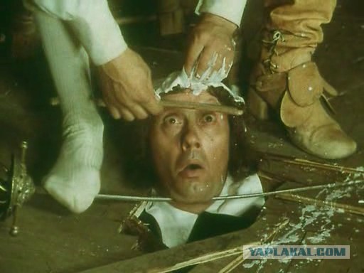 Мачете-2