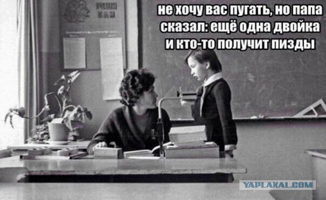 Задачи для детей, которые не могут решить двое взрослых: