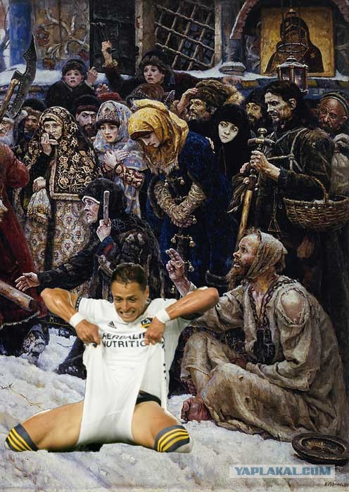 Фотожаба " Футболист"