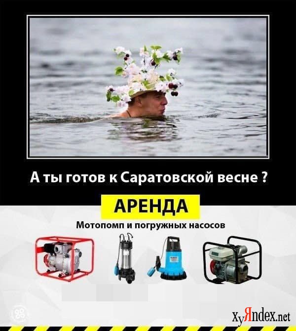 Забавные картинки, шутки из этих ваших интернетов