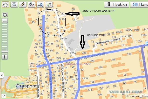 Ночные пассажиры