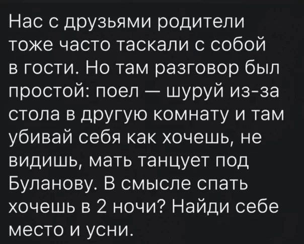 Всего понемногу. От 17.11.23