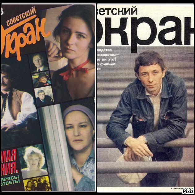 Интересные снимки известных людей