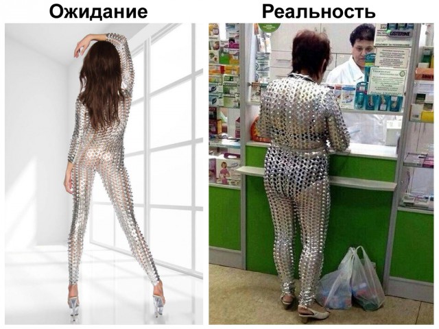 Народная меДИЧина 1033