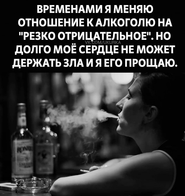 Разное