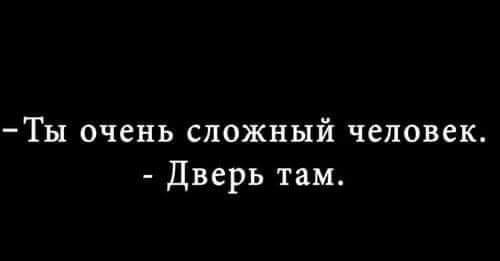 Всего понемногу. От 04.03.24