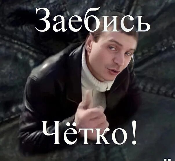 А мне туда и надо было
