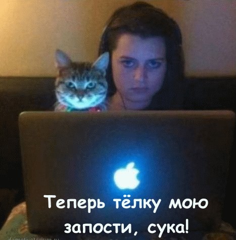 Выполняю обещание