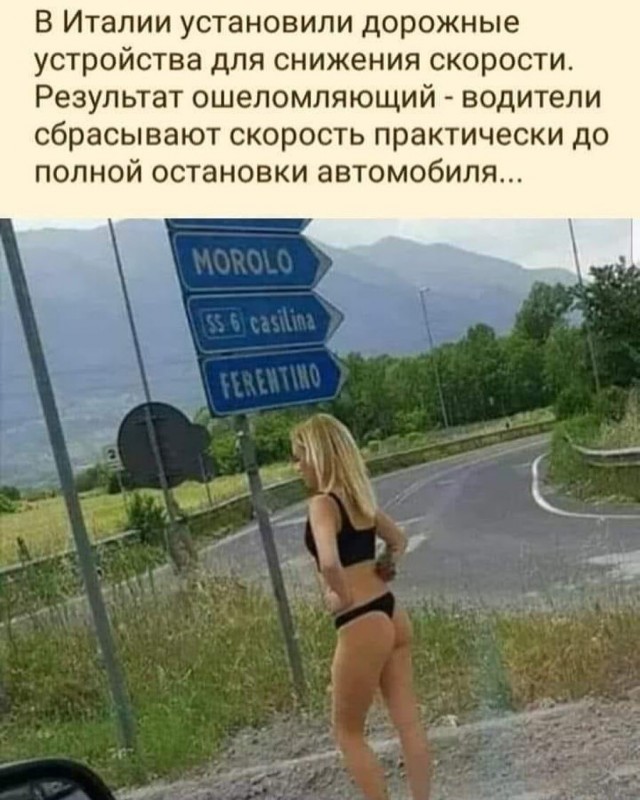 Завалялось тут случайно немного забавных картинок