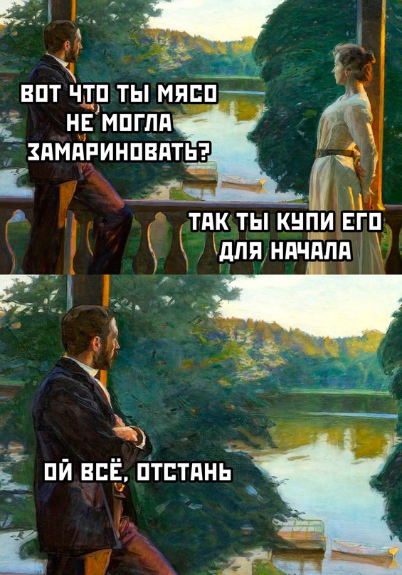 Весёлый полтишок 13.05 24