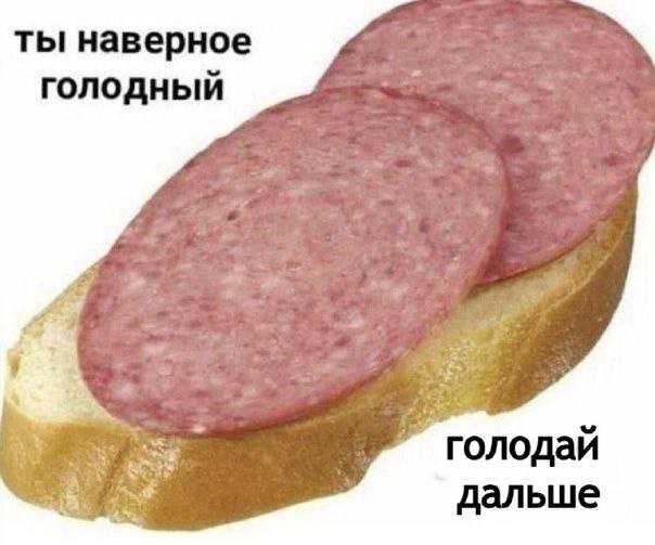 Всего понемногу. От 20.05.2024