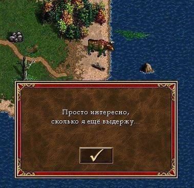 Всего понемногу. От 08.07