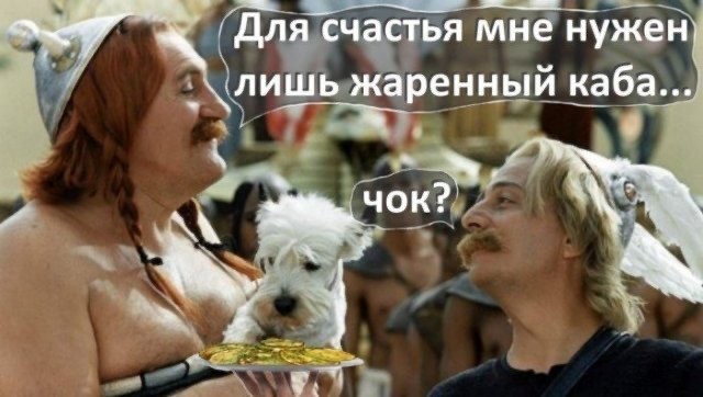Завалялось тут случайно немного забавных картинок