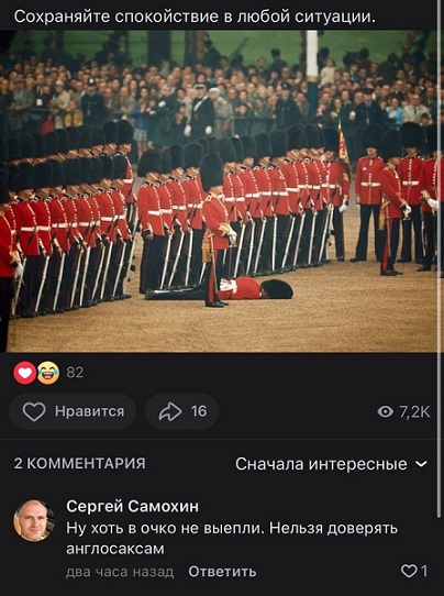 Это поможет?