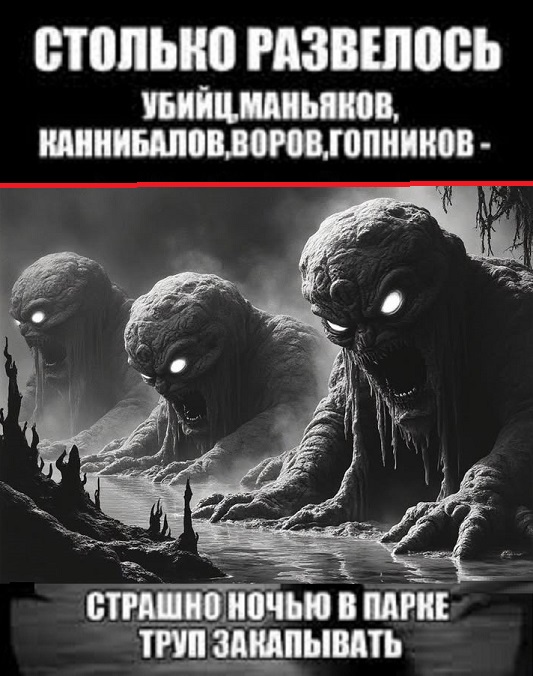 Картинки разные с надписями и без
