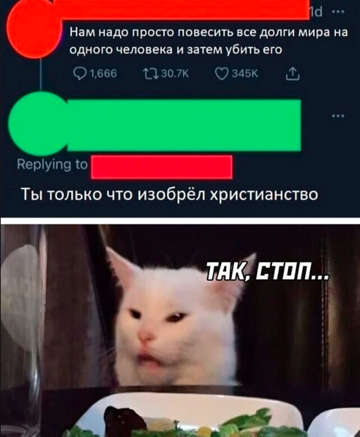 Так себе картинки 12.01.25