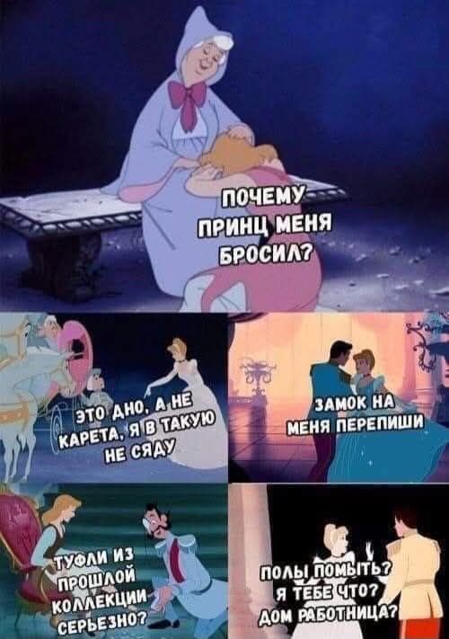 Картинки разные с надписями и без