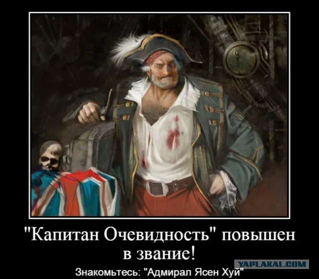 Пи*дец подкрался незаметно.