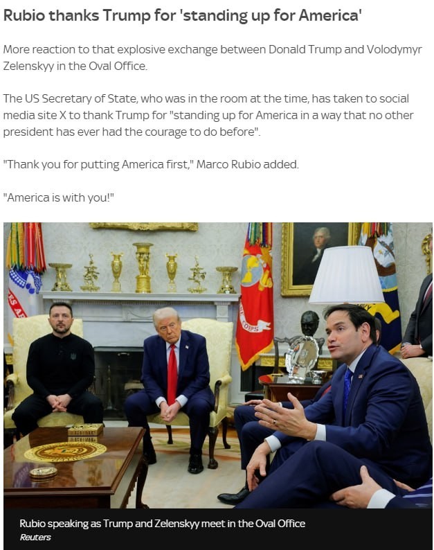 Зеленский прибыл на встречу с Трампом