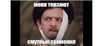 Это был по-настоящему тяжёлый рейс.