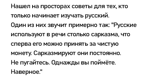 А когда будет восстание машин?