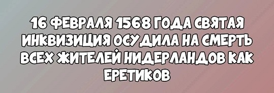 Обычные дома в Рязани
