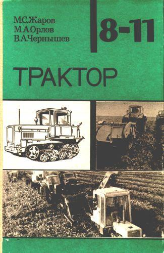 Любимый учебник, а вам какой запомнился?⁠⁠