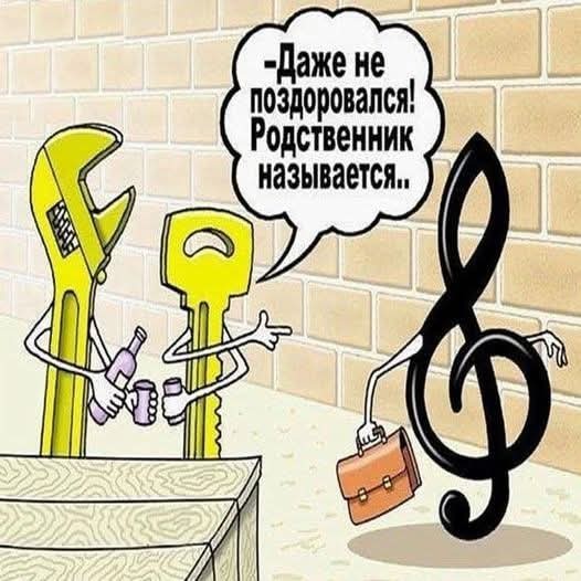 Маленькая пятница 25.06