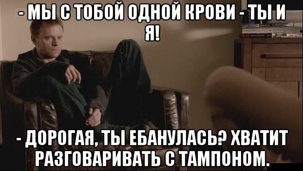 Ударим дичью по бездорожью и разгильдяйству