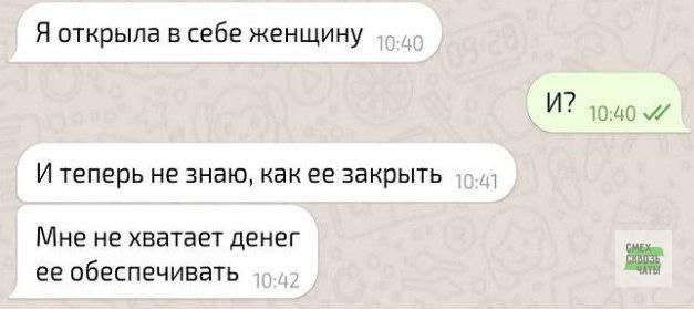 Картинки с надписями