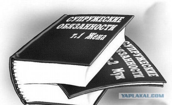 Ну что господа Деграданты, отправляемся в 2008-2011 год.