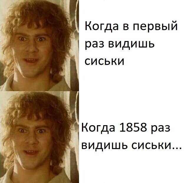 Есть ли шанс на взаимную любовь в 45 лет?
