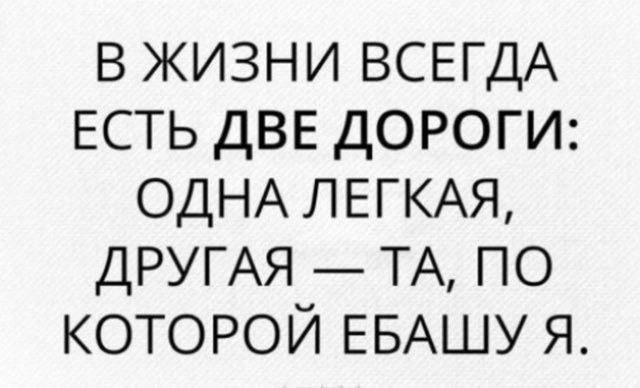 Картинки 26.08.25