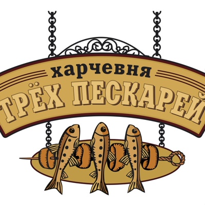 СловесТная машина времени