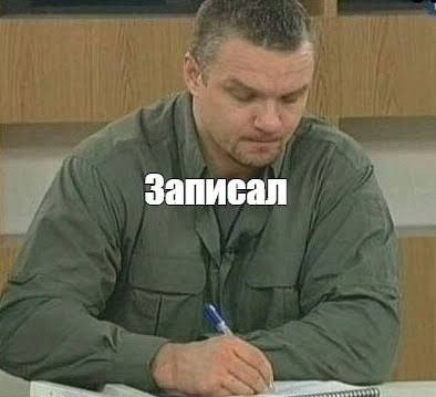 Увы, но нам не по пути...