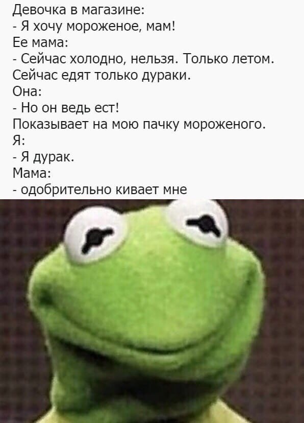 Воскресные картинки