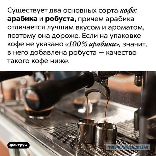 Пятничные картинки
