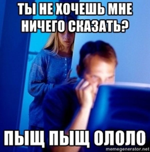Картиночки, баянчики 24 февраля