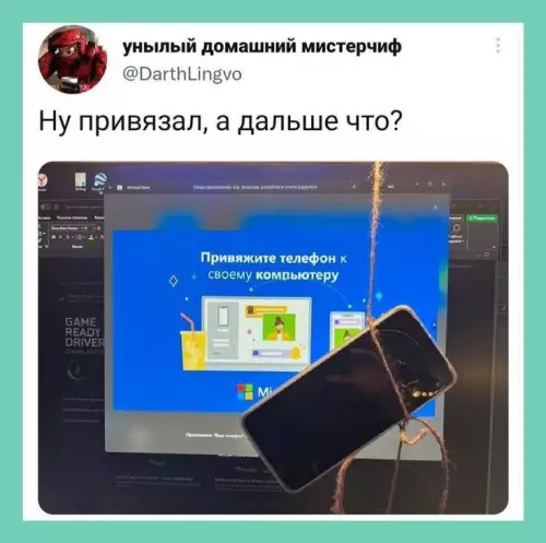 Картиночки, баянчики 02 марта