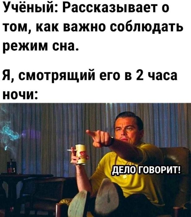 Картинки для деградации 154 (разной степени свежести)